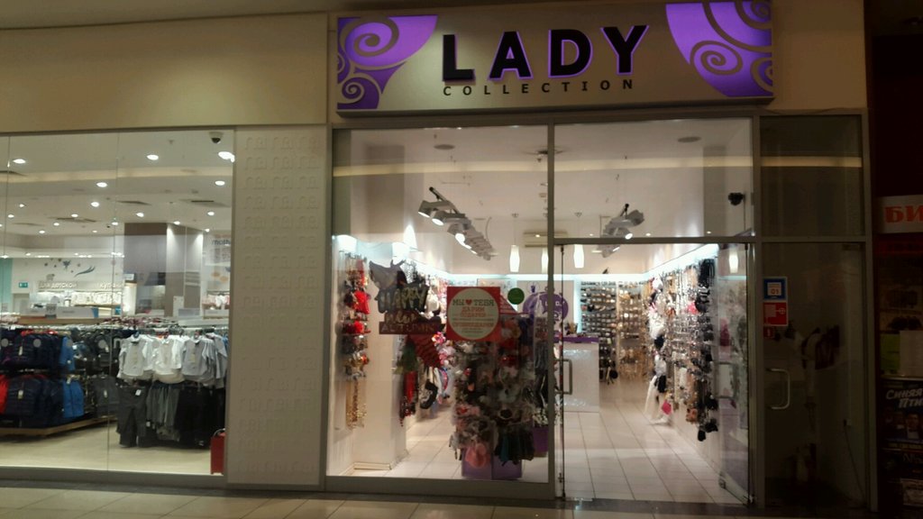 Lady Collection | Самара, Ново-Садовая ул., 160М, Самара
