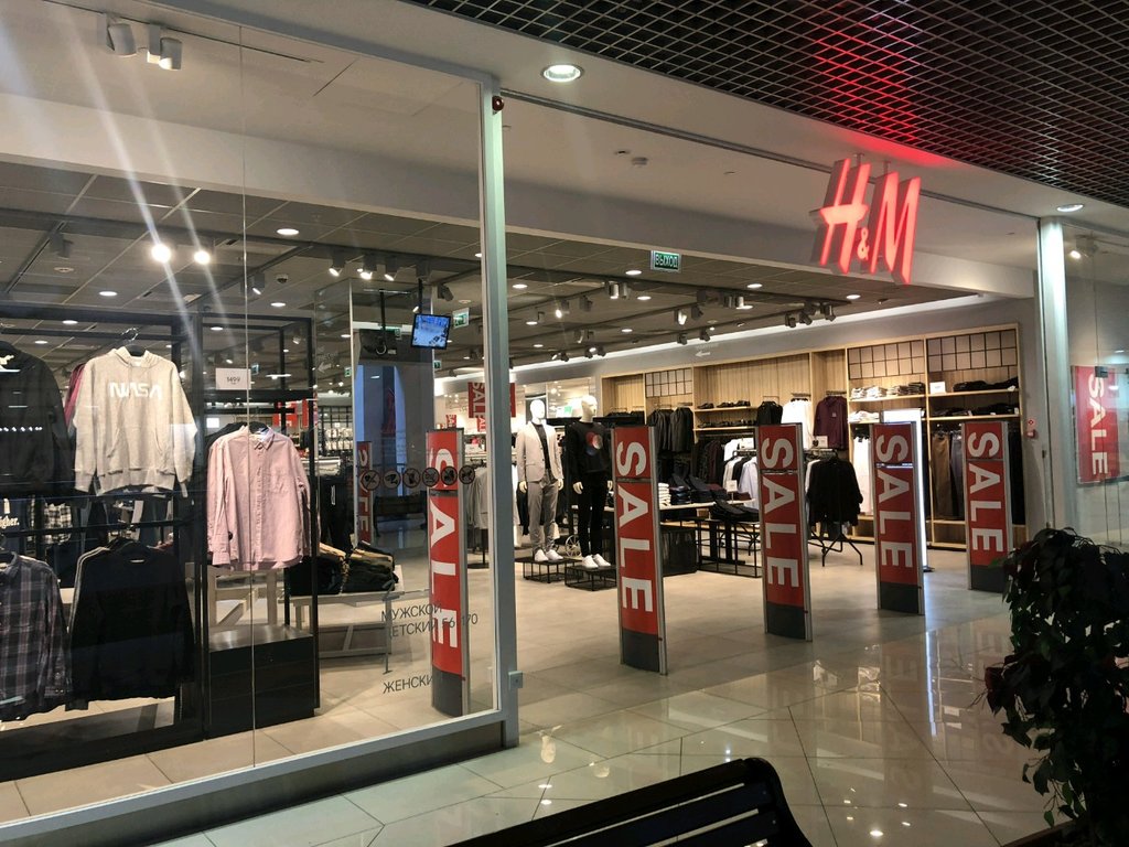 H&M | Самара, Аэродромная ул., 47А, Самара