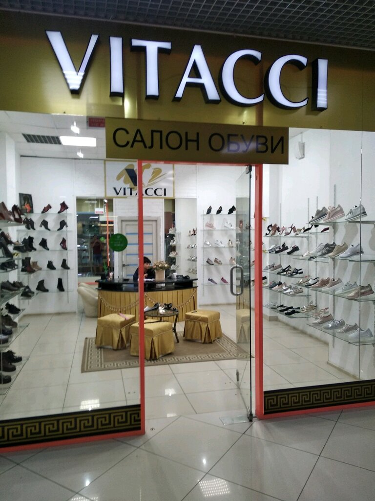 Vitacci | Самара, Ново-Садовая ул., 305А, Самара