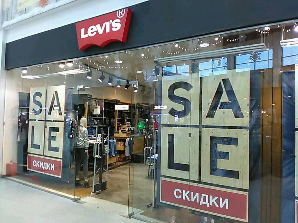 Levi's | Самара, ул. Дыбенко, 30, Самара
