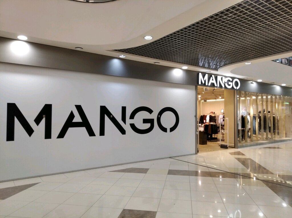 Mango | Самара, Аэродромная ул., 47А, Самара