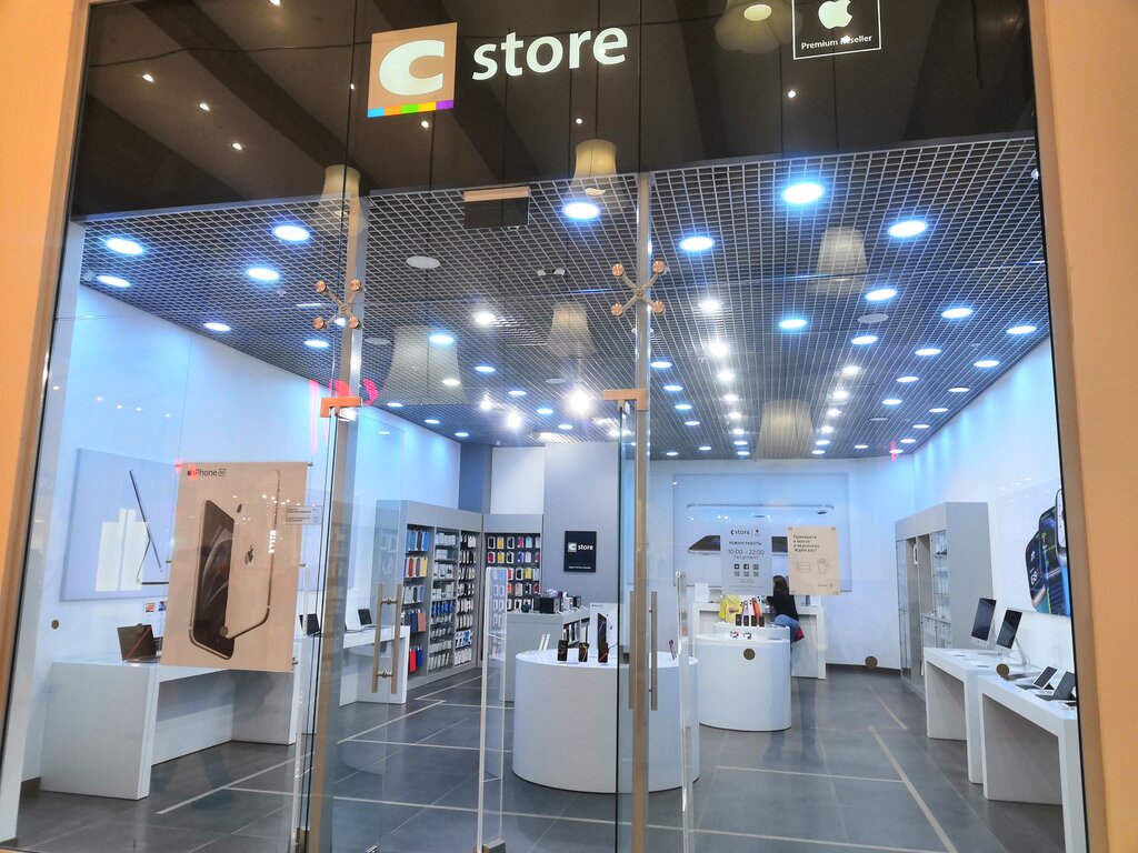 Cstore