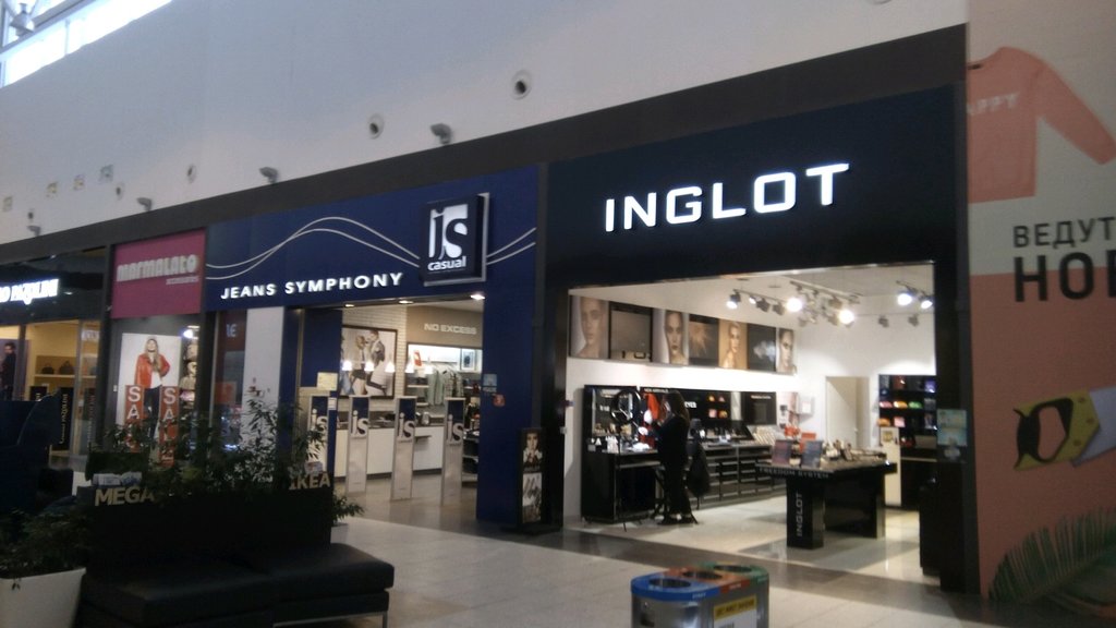 Inglot | Самара, Московское шоссе, 24-й километр, 5, Самара