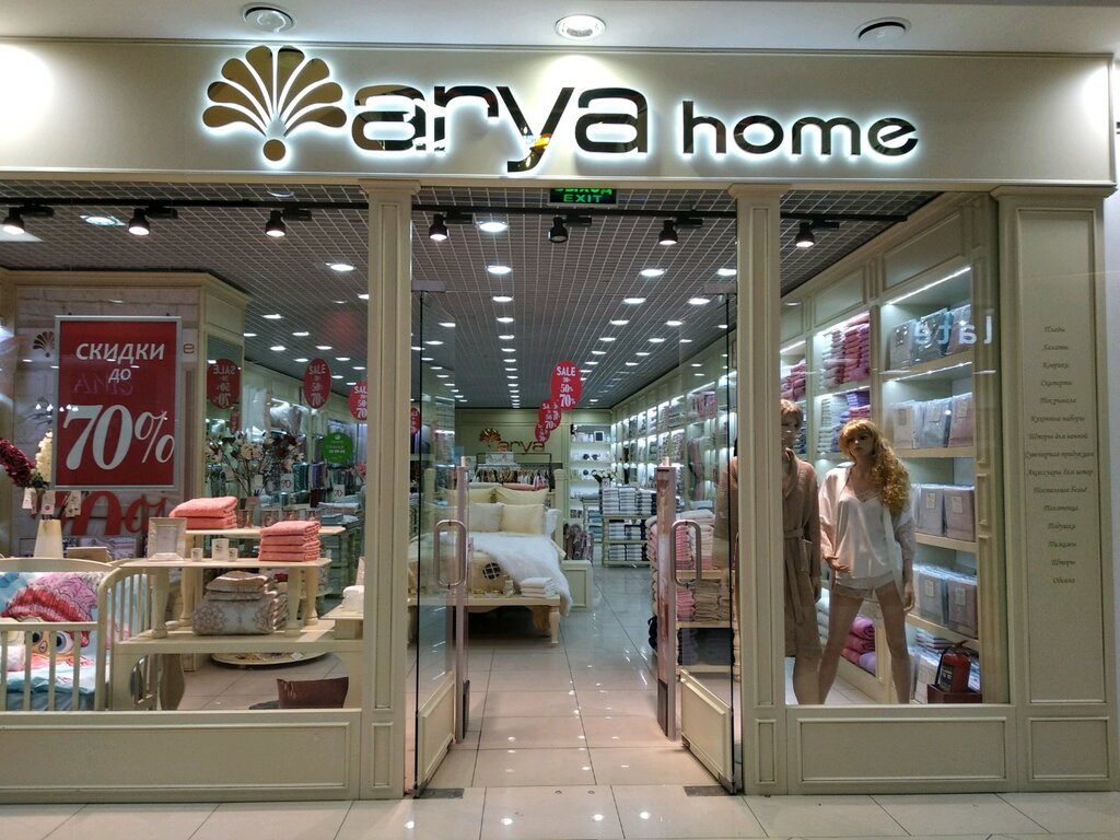 Arya Home | Самара, Аэродромная ул., 47А, Самара