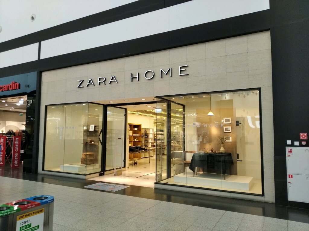 Zara Home | Самара, Московское шоссе, 24-й километр, 5, Самара