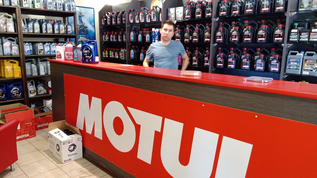 Motul